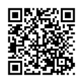 2024年測繪法宣傳日暨國家版圖意識宣傳周今日啟動