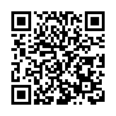 粵恩平「江夏學風」吹拂僑鄉學子心