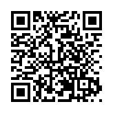 來鳳藤茶 「茗」揚四海 湖北來鳳擦亮藤茶「金字招牌」