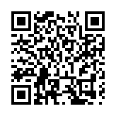 黑龍江省第36屆「促進杯」國際籃球賽（中國·雞西）成功舉辦