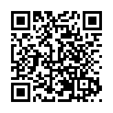 重慶巫溪以「生態生金」實現綠色富民