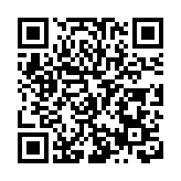 首航落地河南！馬來西亞鮮食榴槤第一次進入我國境內