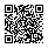 天文台發出酷熱天氣警告