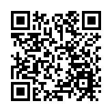 美國總統拜登宣布：紐約州進入緊急狀態