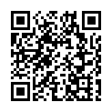 【開市焦點】港股高開97點重上17700點  大型科技股靠穩