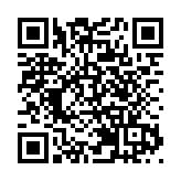 牢記囑託開創新時代經濟特區建設新局——寫在深圳經濟特區建立四十四周年之際