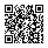 岑浩輝請辭周三生效 曾指正考慮參選澳門特首