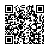 深圳經濟特區建立44周年 經濟總量從2.7億元增至3.46萬億元