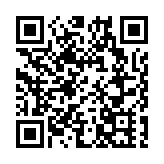 桂容縣：以樂為媒為文旅融合發展搭台