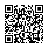 堅持改革開放 走出創新特色  深圳經濟特區44年跨越發展鑄輝煌