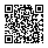 中化化肥上半年多賺4.68% 不派中期息