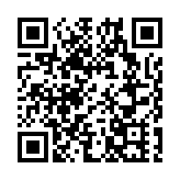 警拘兩名16歲少年 涉將軍澳車內盜竊