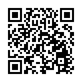 【收市盤點】港股全日升186點  生物醫藥股造好