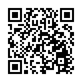 【來論】落實改革任務 香港使命擔當