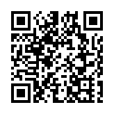 深圳舉行暑期消防安全主題夜市活動