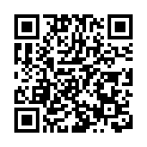 香港中華游樂會網球賽9.1起報名 今年增兩組別鼓勵中年球手參與