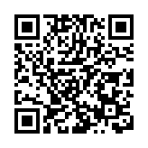 姚志勝：中央宣講團鼓勵各界落實三中全會精神 通過改革實現更好發展