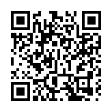 基層醫療委員會舉行首次會議 商討基層醫療署的管治架構