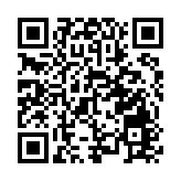 第十五屆海峽兩岸少兒美術大展·廈門巡展季開幕