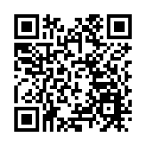 高品質打造國際化城區  前海深港國際服務城發展研討會舉辦