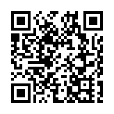 第十五中國航展吉祥物星寶「慧星戰甲」珠海亮相