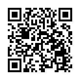 助力產業多元發展！橫琴澳粵合作區45個產業重點項目集中簽約