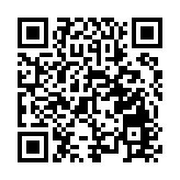 經民聯籲各界以中央宣講團來港為契機 加快對接落實《決定》