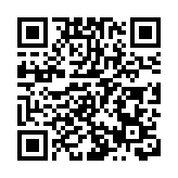 新一期居屋市價七折推售 涉啟德觀塘等項目 合計7100伙