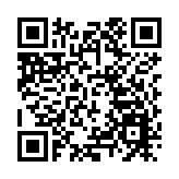 「深港同行·夢啟前海」前海夢工場系列政策及項目發布