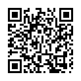 嶺大舉行2024/25學年開學禮 秦泗釗校長歡迎逾1300名本科生迎接新學年