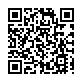 拼多多公布中期業績 股價暴跌三成