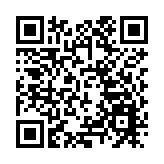 有片∣我國最大公務執法船「海巡09」在惠州對市民開放
