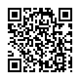 「碳」路先鋒鹽城向世界吹響綠色「集結號」