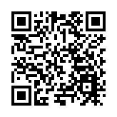 雞西·興凱湖冷麵季發放60萬元消費券 「煙火氣」持續升騰