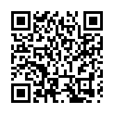 廣州增城區村歌大賽初賽圓滿收官 10首村歌進入決賽