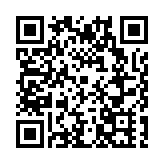 合肥蜀山： 激活高質量發展的「創新密碼」