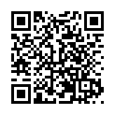 世界首座！G3銅陵長江公鐵大橋實現鋼樑合龍