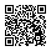 「小盆景」成「大產業」 皖歙縣賣花漁村「笑靥」如春景象万千