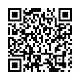 南山區第六屆運動會青少年組滑雪比賽圓滿落幕