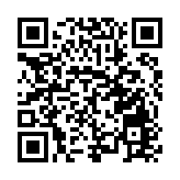 四川綿竹：以項目建設之「進」 支撐經濟發展之「穩」