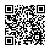 《天府新區公園城市規劃管理創新實踐》發佈 四川天府新區向全球分享「公園城市」營城經驗