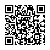 哈市巴山街派出所：「三大警務」深入服務民生經濟跑出優化營商環境「加速度」