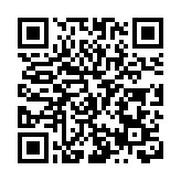 安徽國資國企改革成果斐然 營收利潤雙翻番