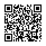 《中國氣候投融資指數報告(2024)》正式發佈