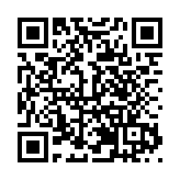 【對接大灣區·寒地龍藥耀九州】系列報道之八十六  伊春：深化校地合作 推動中醫藥產業發展