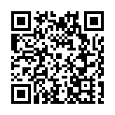 全國政協副主席梁振英視察青島香港中心