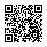 第43屆中國鮮食玉米速凍果蔬大會暨青岡產業合作交流大會開幕