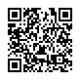 賽事+旅遊：2024海口杯籃球聯賽首次走進大灣區