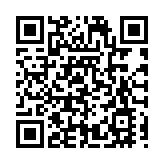 黑龍江青岡：深耕「1+2+N」產業 誠邀四方商賈共享商機