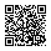 黑龍江青岡被授予「全國鮮食玉米產業高質量發展示範縣」稱號